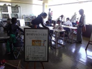 29(5) 画像:29(5)