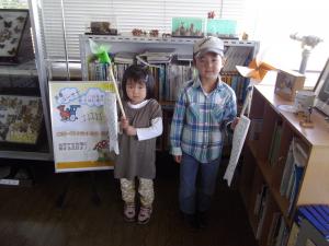 29(20) 画像:29(20)