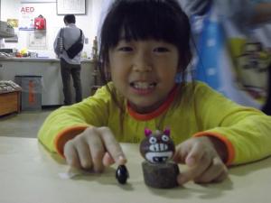 12(5) 『12(5)』の画像