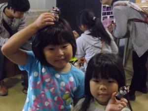 12(8) 『12(8)』の画像