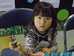 12(14) 『12(14)』の画像