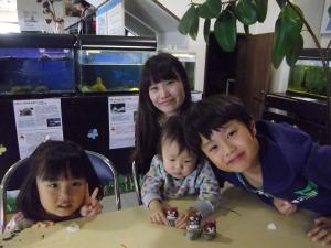 18(3) 『18(3)』の画像