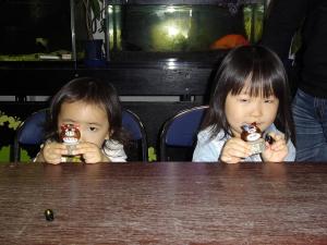 18(5) 『18(5)』の画像