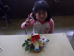 11.29(1) 『11.29(1)』の画像