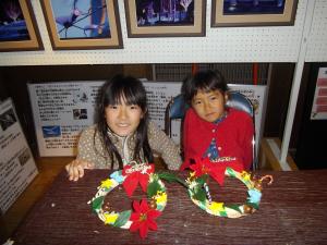 11.29(6) 『11.29(6)』の画像
