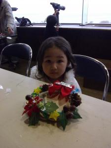 11.29(8) 『11.29(8)』の画像