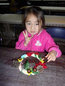11.29(11) 『11.29(11)』の画像