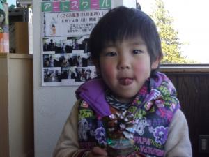 12.27(1) 『12.27(1)』の画像