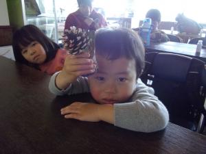 12.27(3) 『12.27(3)』の画像
