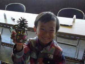 12.27(4) 『12.27(4)』の画像