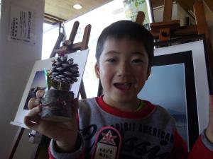 12.27(8) 『12.27(8)』の画像