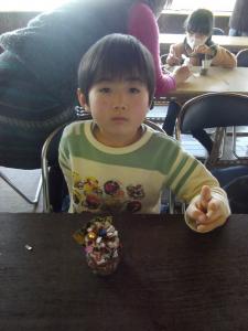 12.27(11) 『12.27(11)』の画像