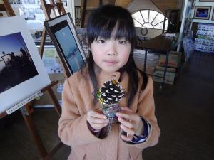 12.27(14) 『12.27(14)』の画像