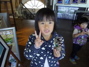 12.27(16) 『12.27(16)』の画像