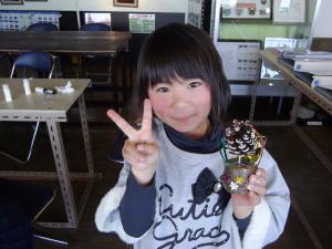 12.27(15) 『12.27(15)』の画像