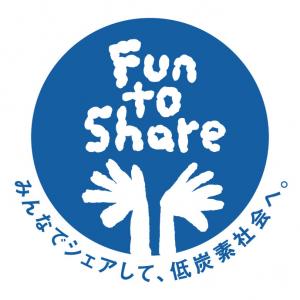 Fun to Share logo 『Fun to Share logo』の画像