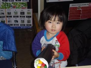 恵方巻(6) 『恵方巻(6)』の画像