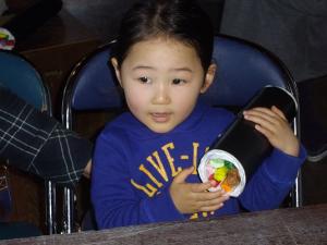 恵方巻(7) 『恵方巻(7)』の画像