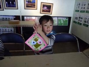 雛(2) 『雛(2)』の画像