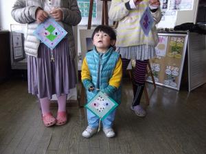 雛(5) 『雛(5)』の画像