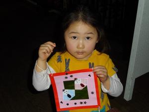 雛(7) 『雛(7)』の画像