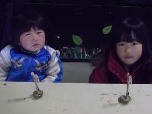 クリップ(1) 『クリップ(1)』の画像