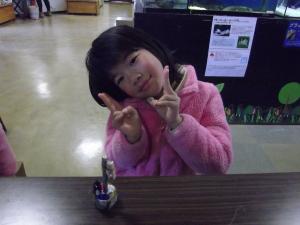 クリップ(6) 『クリップ(6)』の画像
