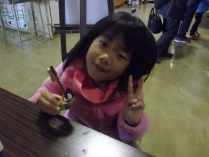 クリップ(7) 『クリップ(7)』の画像