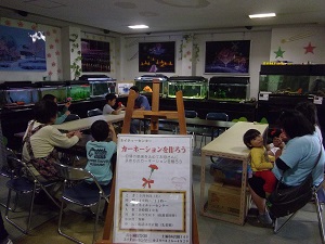 H27母の日(2) 『H27母の日(2)』の画像