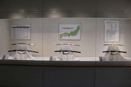 展示風景