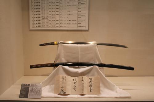 37　刀　元重（金象嵌）