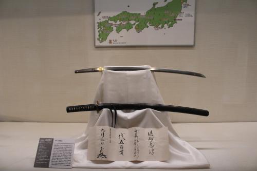 脇指　無銘（志津兼氏）