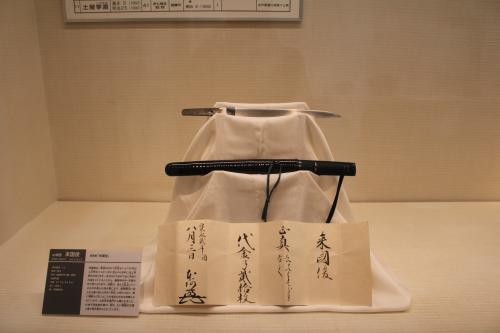 短刀　来国俊