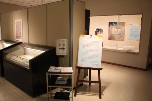 展示風景①