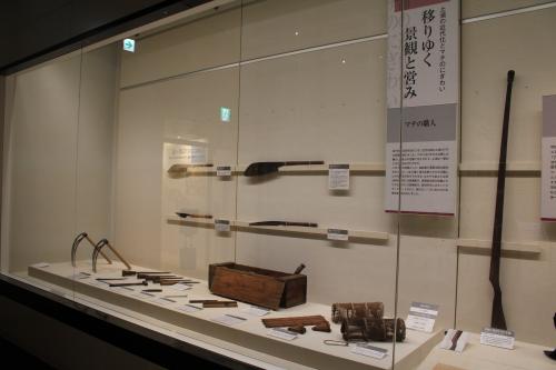 展示風景④