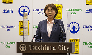市長記者会見　令和3年2月5日