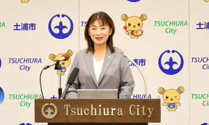 市長記者会見　令和5年9月4日