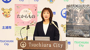 市長記者会見　令和5年12月4日