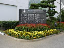 最優秀賞　土浦市立土浦第四中学校(3)