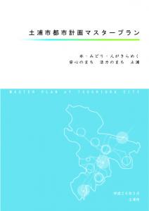画像: