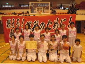 H26土浦市長杯ミニバス大会（女子2位Ｈ・ＳＵＮＳ）