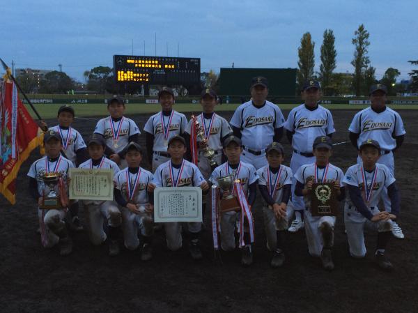 第25回市長杯少年軟式野球優勝（江戸崎少年野球クラブ）