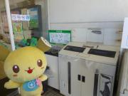 店頭回収(カスミ中村店)