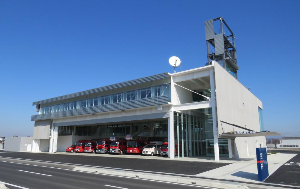 新消防庁舎