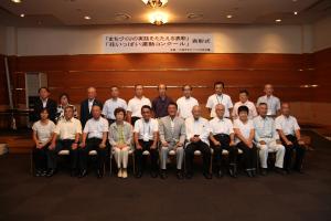 地域の部・学校の部（特別賞・最優秀賞）　