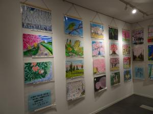 H28年度「市の木・花・鳥」絵画作品コンクール　全体展1