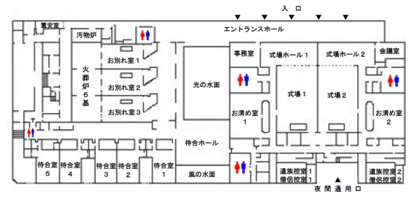 新斎場平面図