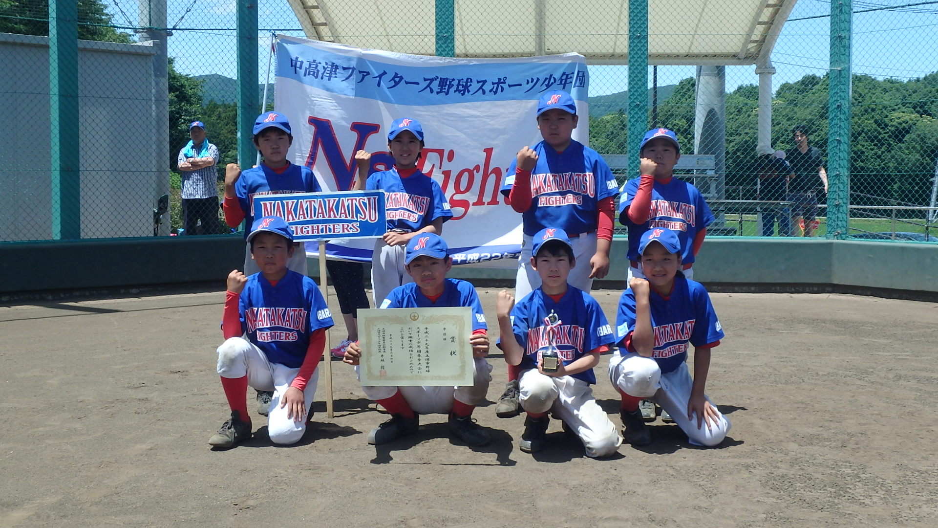 H29野球スポ少春季大会　中高津ファイターズ