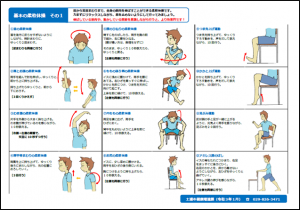 サンプル画像1