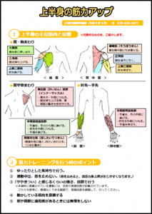 サンプル画像2